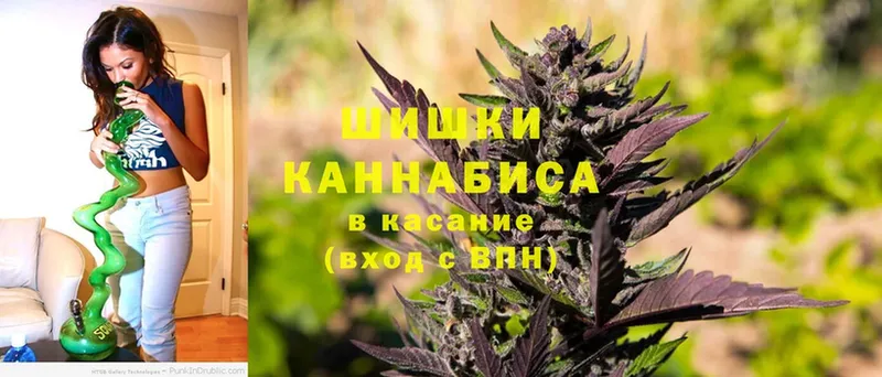 Бошки Шишки LSD WEED  Сафоново 